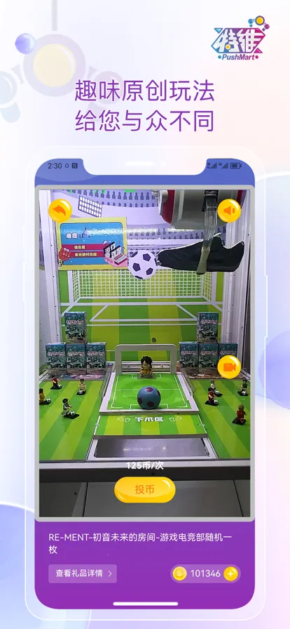 ��ά����v1.1.02 ��Ѱ�