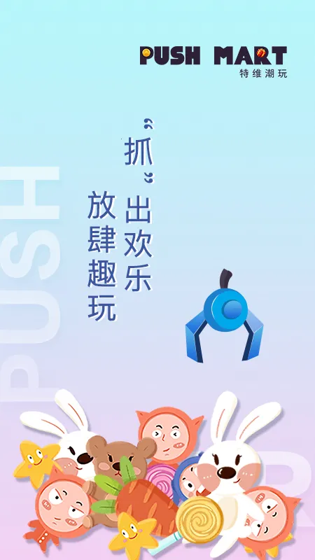 ��ά����v1.1.02 ��Ѱ�