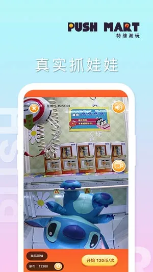 ��ά����