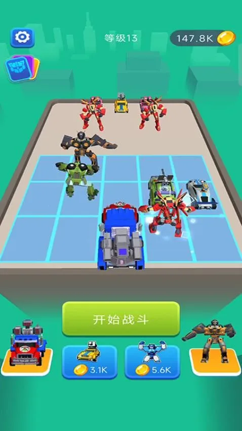 ���л����˰�׿���ֻ���