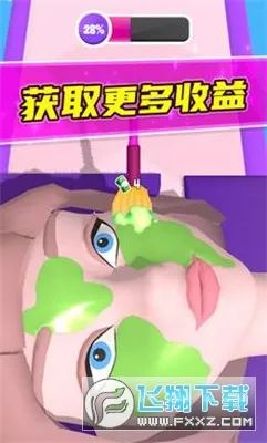 ������ʦv187.1.2 �ֻ���