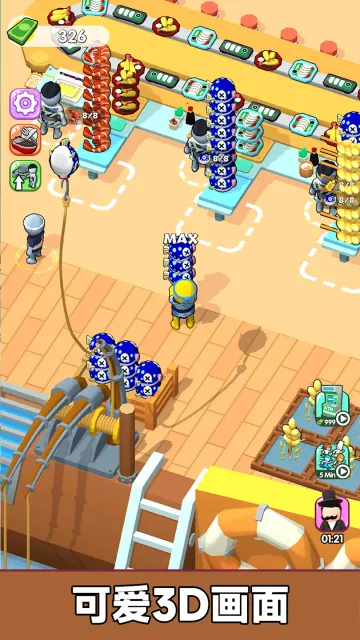 ���ǳ�ʦ��