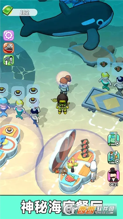 ���ǳ�ʦ��v187.1.1 ��Ѱ�