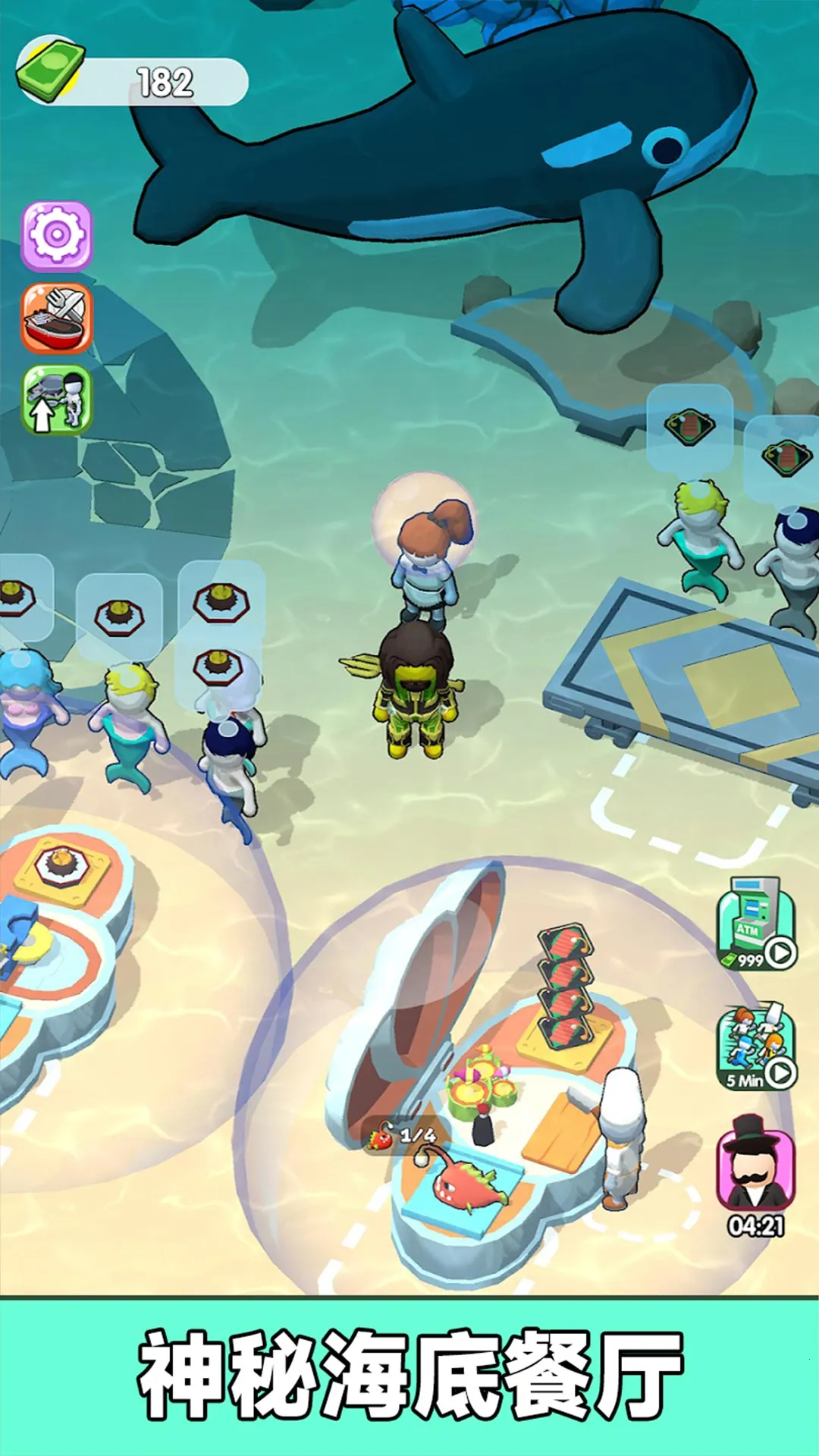 ���ǳ�ʦ��v187.1.1 ��Ѱ�