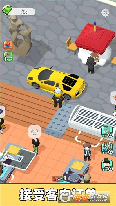 ���ǳ�ʦ��v187.1.1 ��Ѱ�