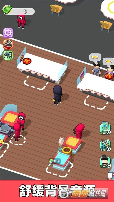 ���ǳ�ʦ��v187.1.1 ��Ѱ�