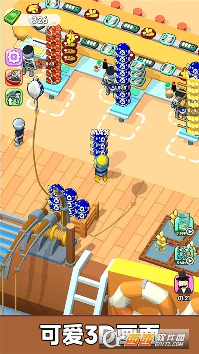 ���ǳ�ʦ��v187.1.1 ��Ѱ�