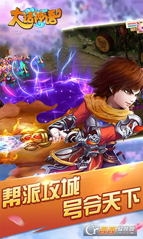 ������v1.0.1 �ֻ���