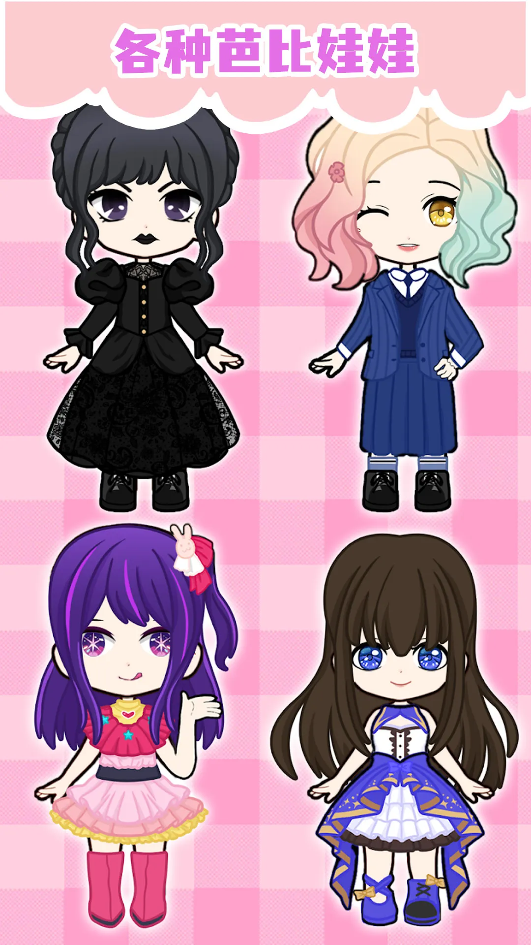 ӣ����Ů����ױv187.1.2 �ֻ���