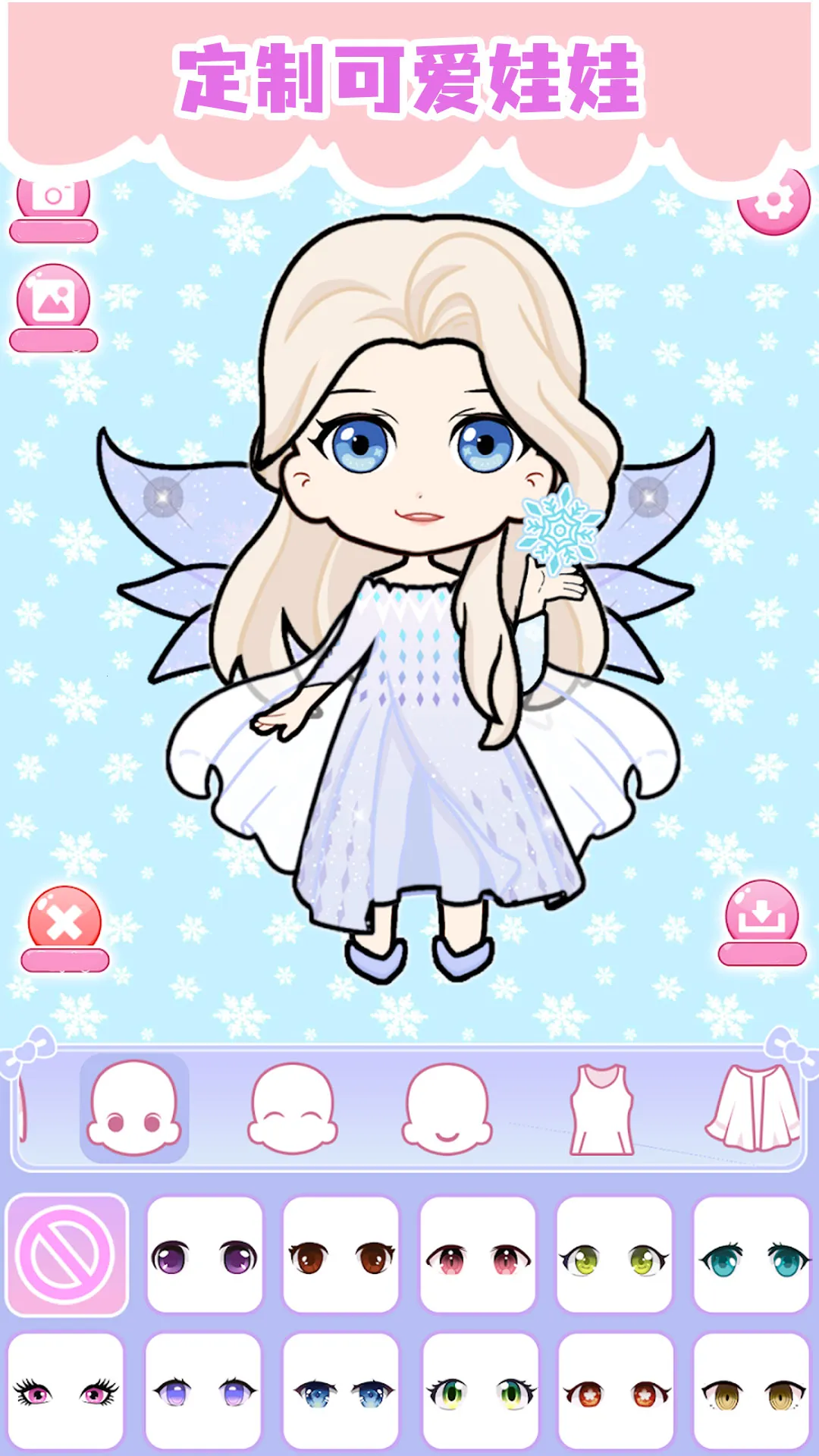 ӣ����Ů����ױv187.1.2 �ֻ���