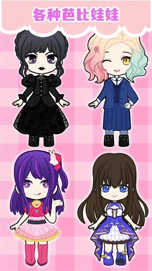 ӣ����Ů����ױv187.1.2 �ֻ���