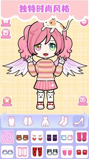 ӣ����Ů����ױv187.1.2 �ֻ���