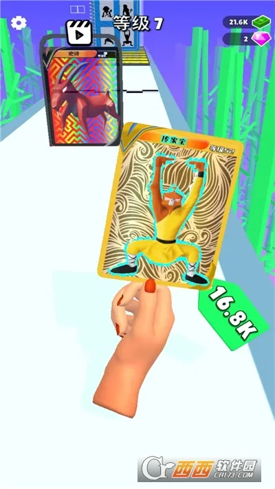 ���ƾ���ս��2026�ٷ�����v187.1.2 �ֻ���