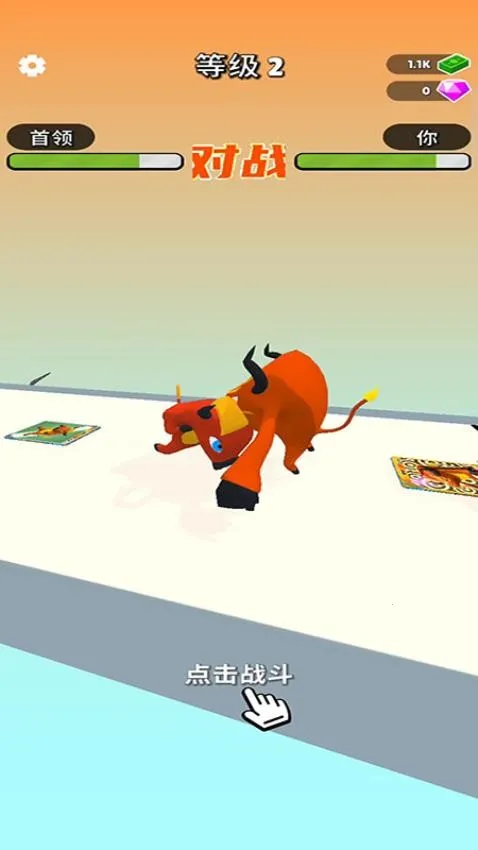 ���ƾ���ս��2026�ٷ�����v187.1.2 �ֻ���