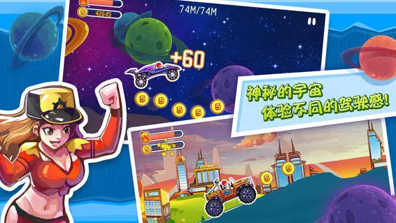 ���ԽҰ2026���ذ�װv1.0.7 �ֻ���