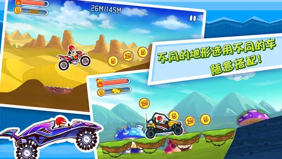 ���ԽҰ2026���ذ�װv1.0.7 �ֻ���