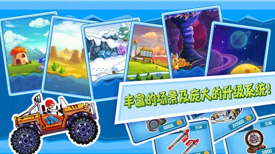 ���ԽҰ2026���ذ�װv1.0.7 �ֻ���