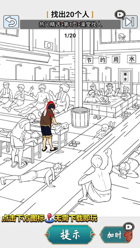 �湣������2026���°汾v2.0 ��׿��