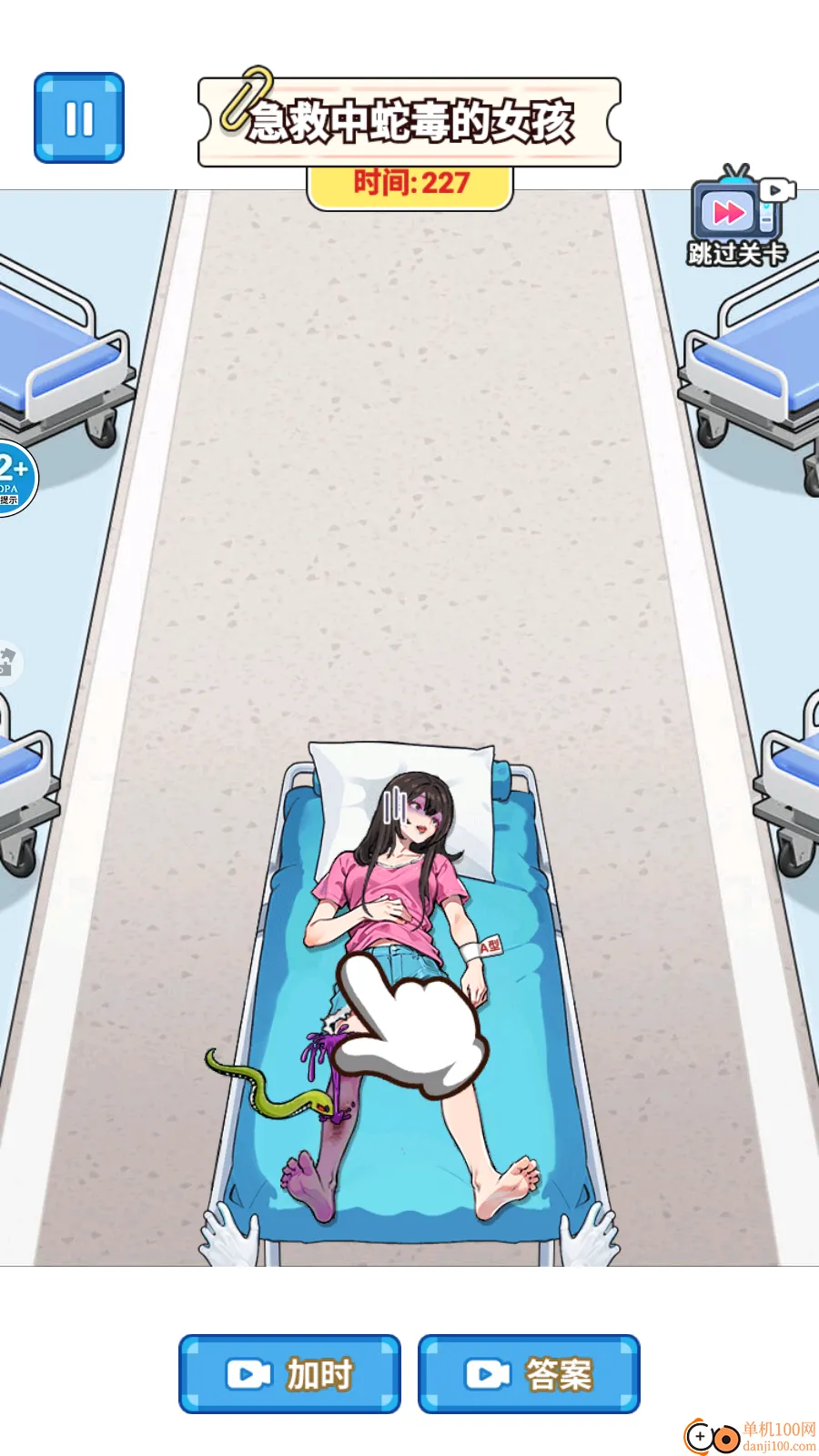 �湣����������