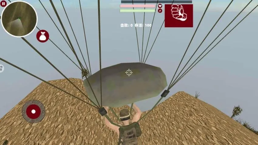 ���ƳԼ�ս��2026�ٷ����°汾v1.0 �ֻ���