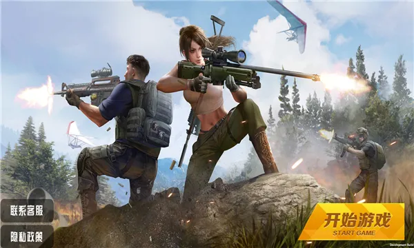 ���ƳԼ�ս��2026�ٷ����°汾v1.0 �ֻ���