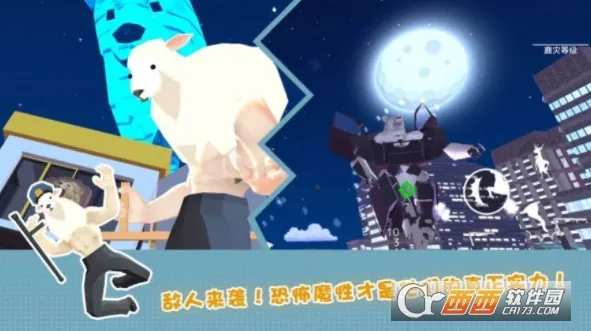 ¹�ĳ�������v187.1.2 �ٷ�����