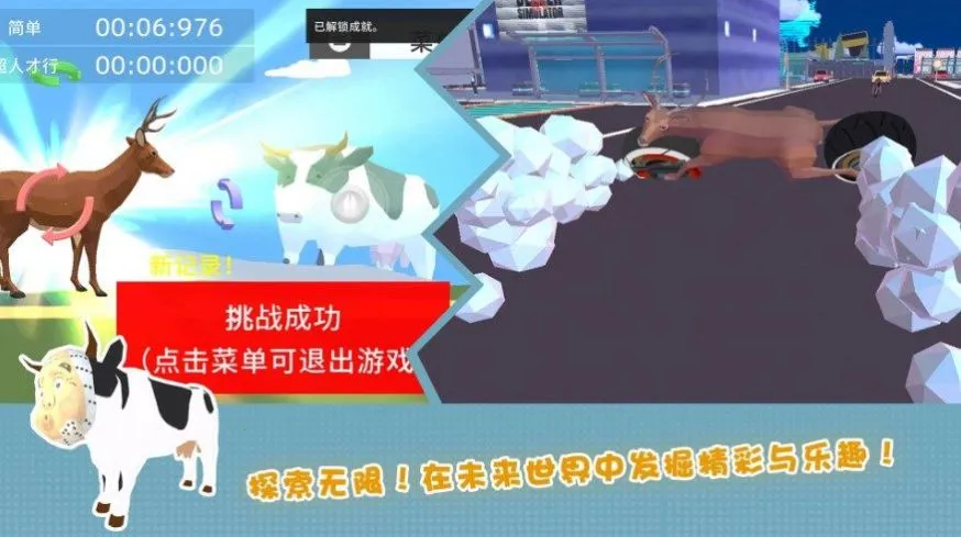 ¹�ĳ�������v187.1.2 �ٷ�����