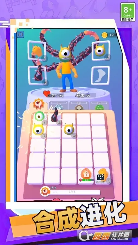 �����ɴ�ʦv0.251112.171 ��׿��