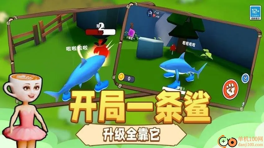 �����ɴ�ʦ