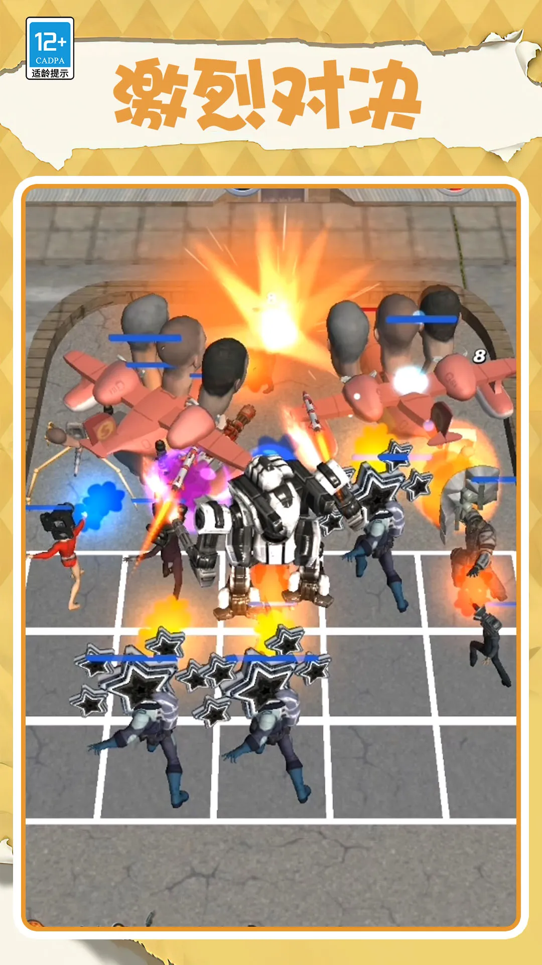 �����ɴ�ʦv0.251112.171 ��׿��