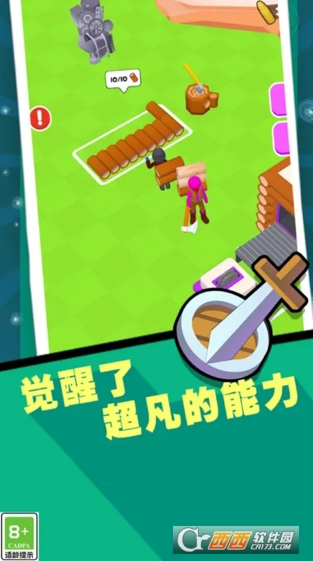 ǹ����ʿv1.0.0 �ֻ���