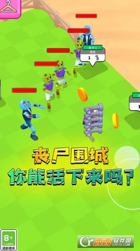 ǹ����ʿv1.0.0 �ֻ���