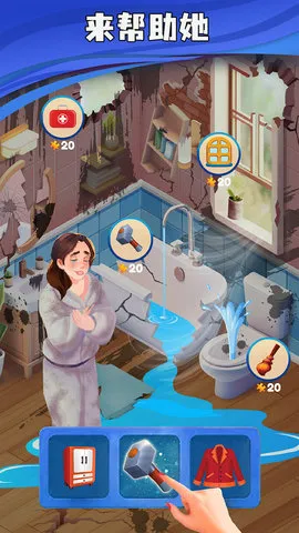 �������ӹ���2026�ٷ�����v187.1.2 ��׿��