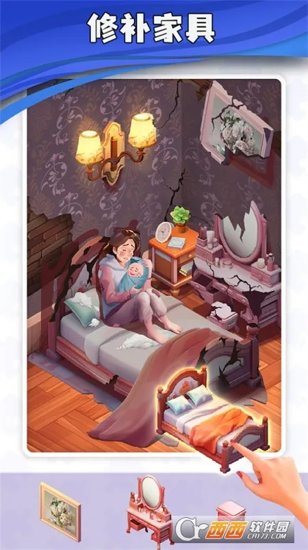 �������ӹ���2026�ٷ�����v187.1.2 ��׿��