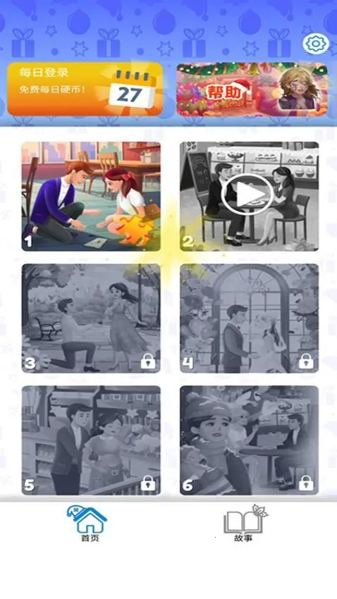 �������ӹ���2026�ٷ�����