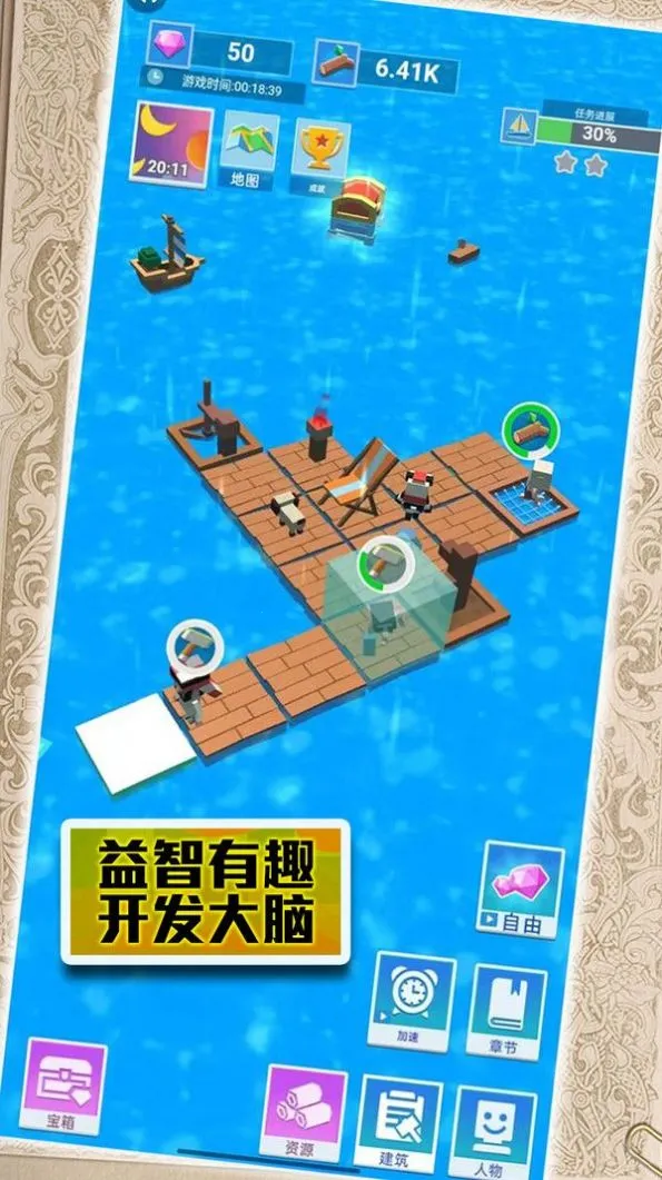 ĩ����Ϯ������v1.0.3 �ֻ���