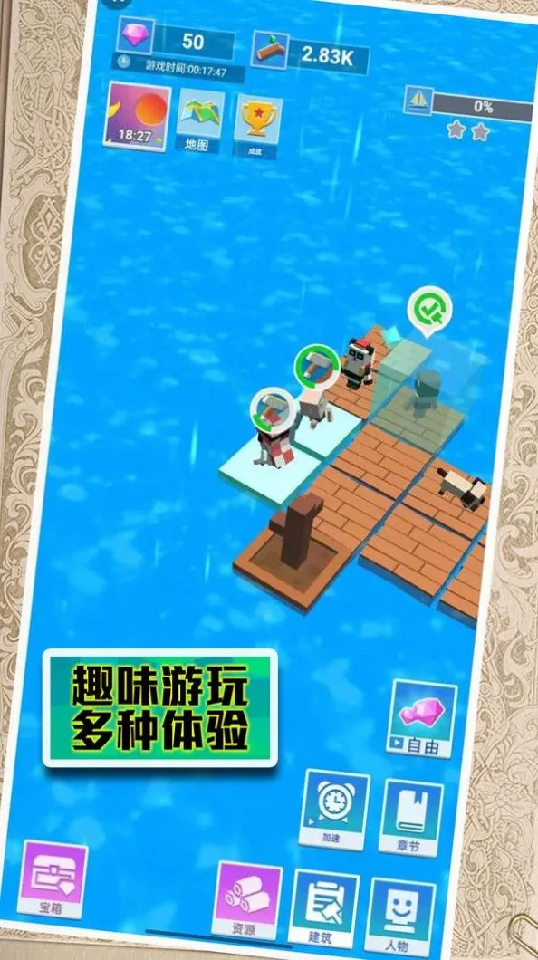 ĩ����Ϯ������v1.0.3 �ֻ���