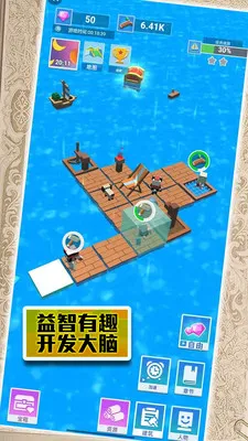 ĩ����Ϯ������v1.0.3 �ֻ���