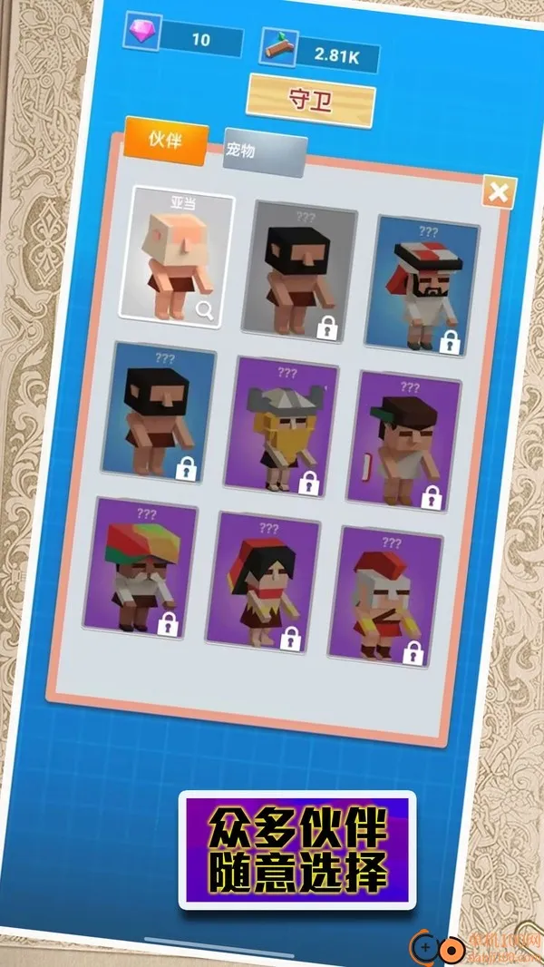 ĩ����Ϯ������