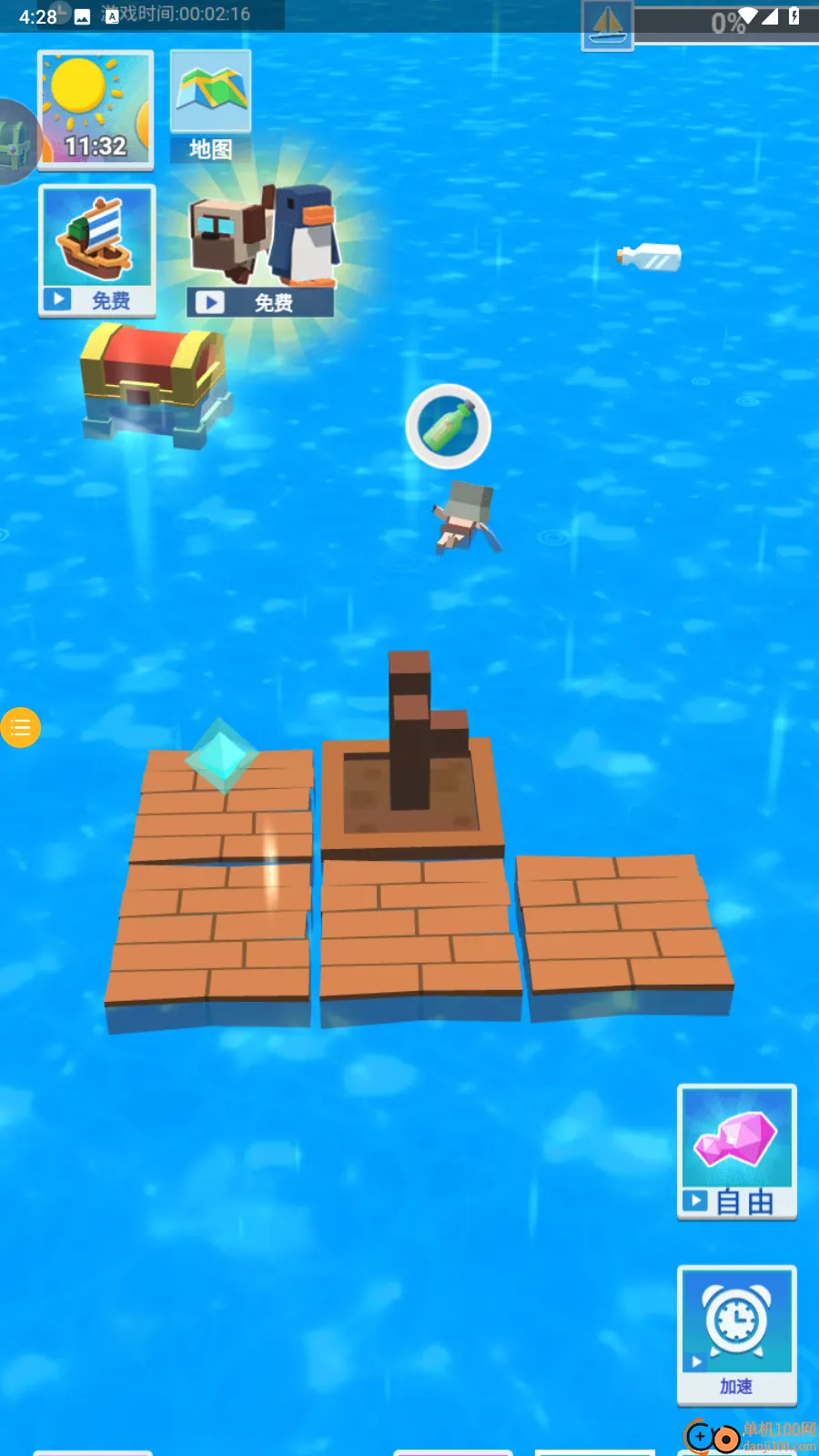 ĩ����Ϯ������