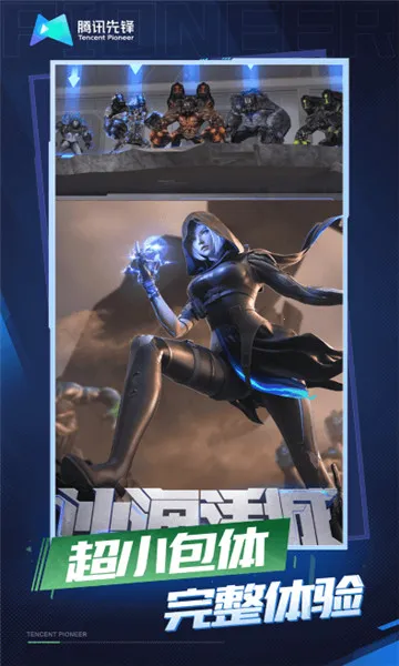 ��Խ������