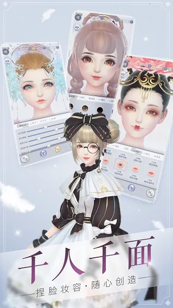 ��������v1.0.111 �ֻ���