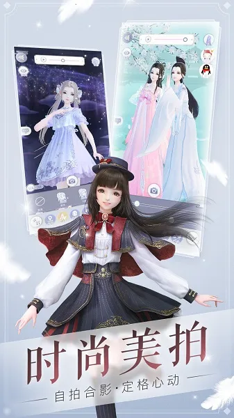 ��������v1.0.111 �ֻ���