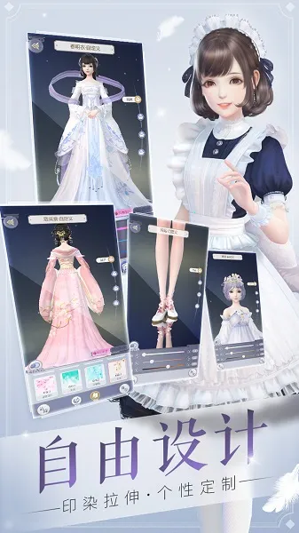 ��������v1.0.111 �ֻ���