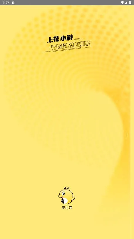 ��С��2026�ٷ�����v18.0.200 �ֻ���