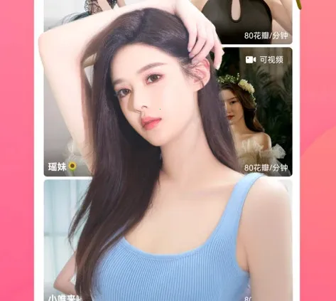 ��С��2026�ٷ�����