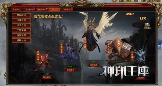 ��ӡ����2026���ذ�װ