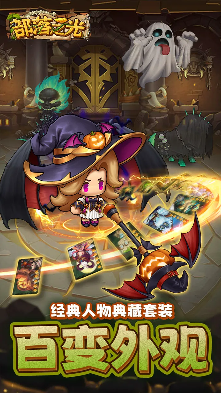 ����֮��2026���ذ�װv1.0 ��׿��