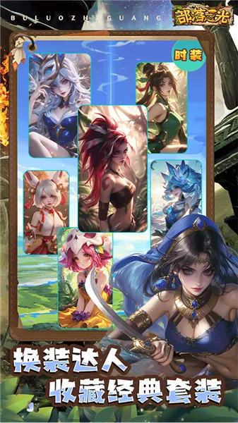 ����֮��2026���ذ�װ