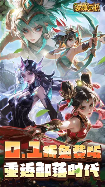 ����֮��2026���ذ�װv1.0 ��׿��